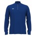 Under Armour Men's Team Tech 1/4-Zip LW1376844